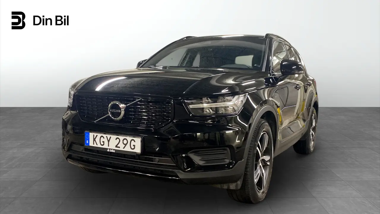Volvo XC40 2021