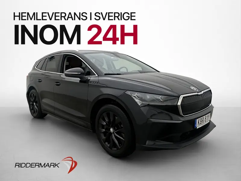 Skoda Enyaq 2021
