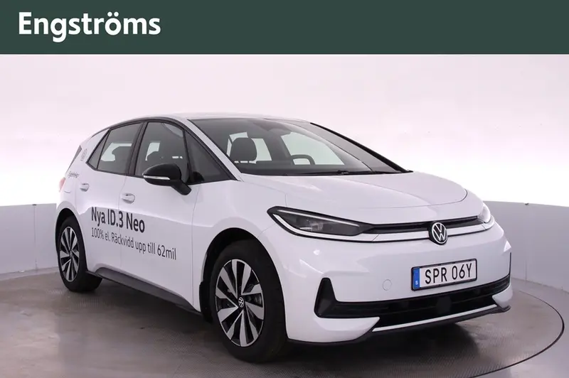Volkswagen ID.3 2027