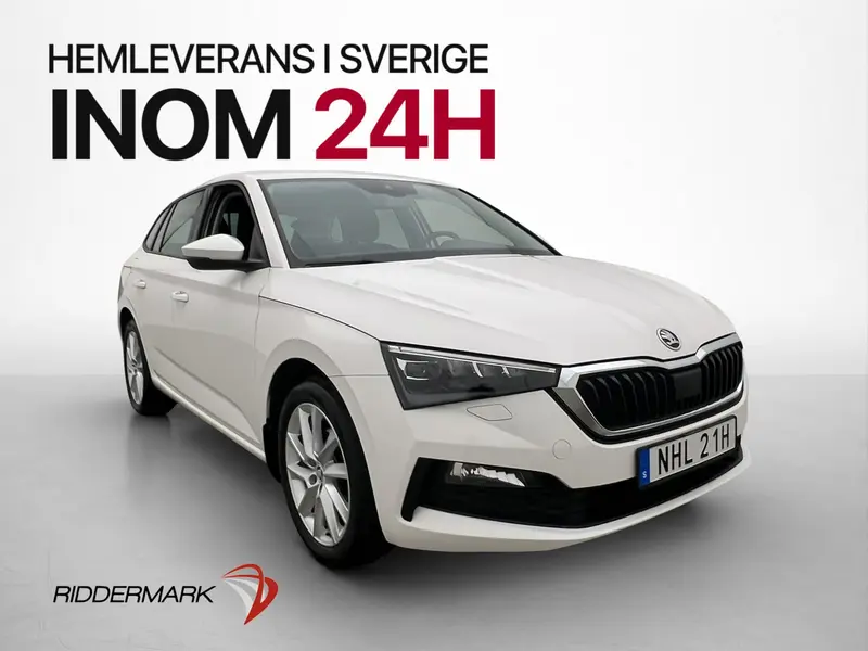 Skoda Scala 2020