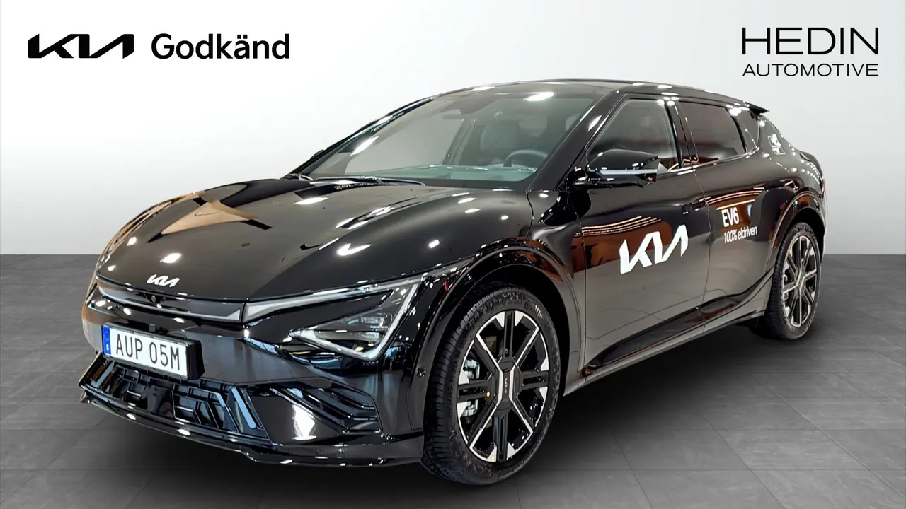 Kia EV6 2027