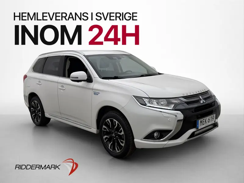 Mitsubishi Outlander 2018