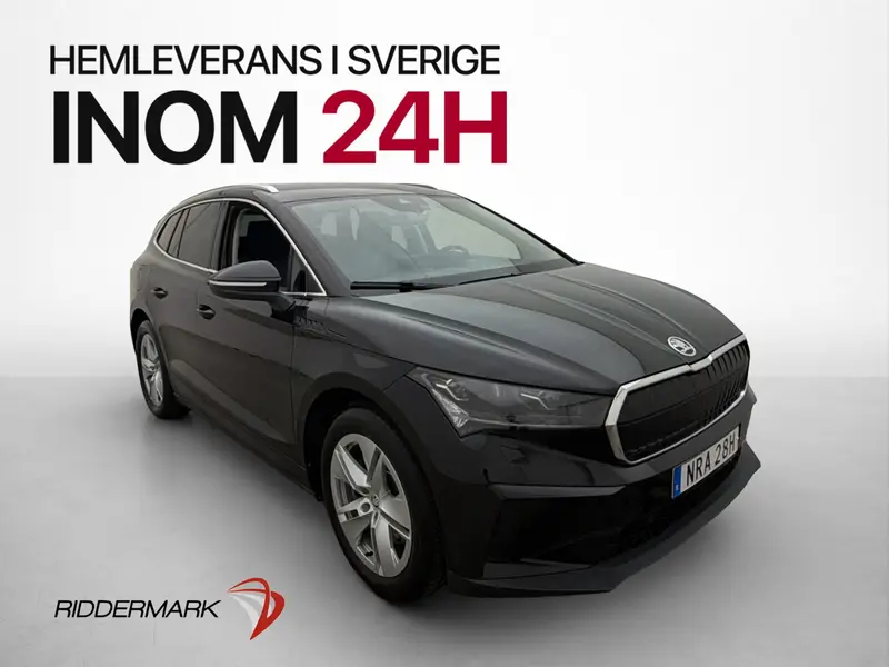 Skoda Enyaq 2023