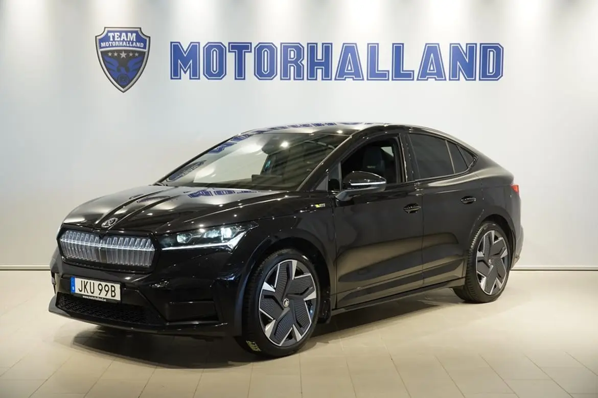 Skoda Enyaq 2023