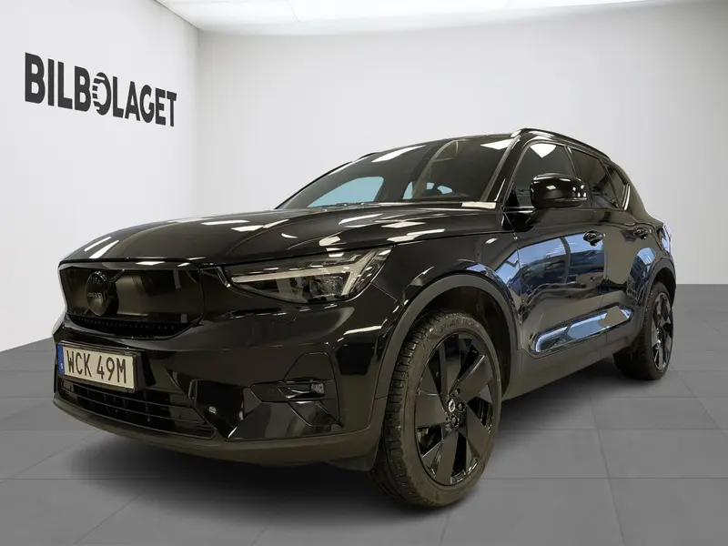 Volvo EX40 2026
