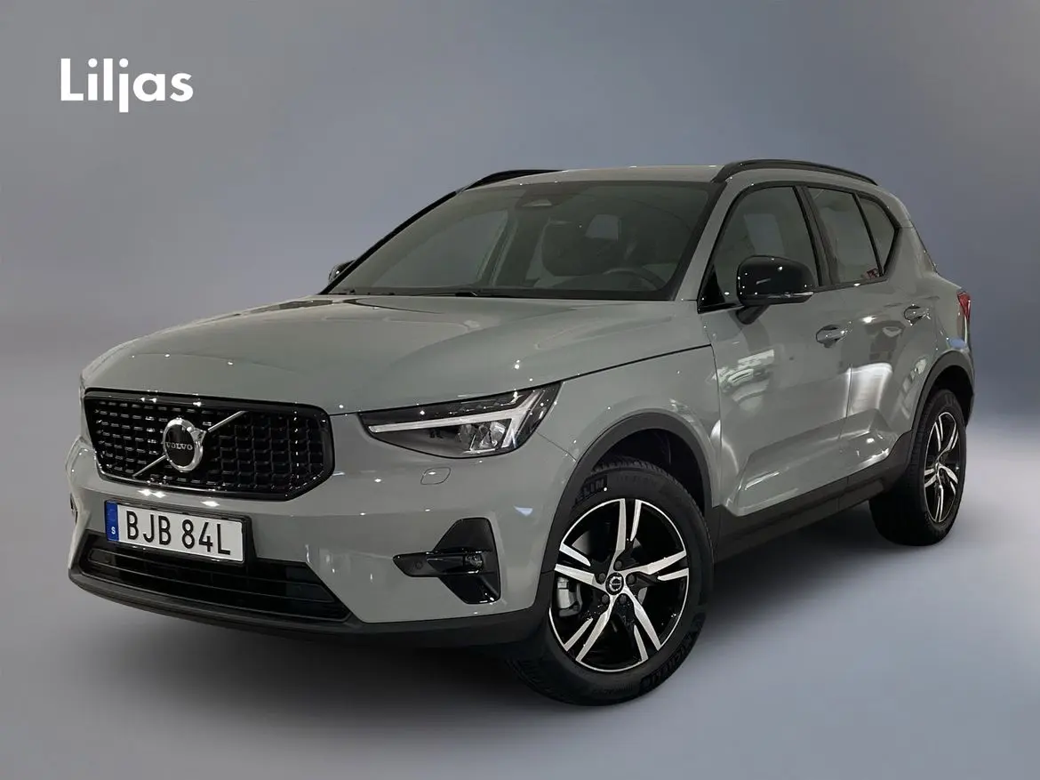Volvo XC40 2026