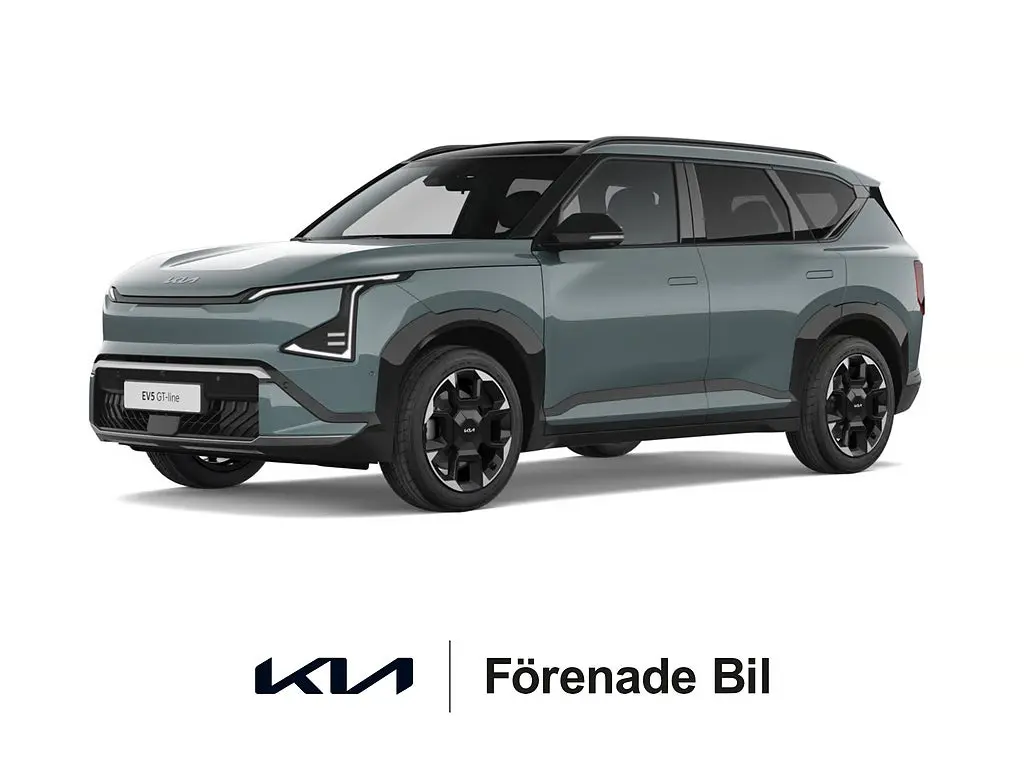 Kia EV5 2026