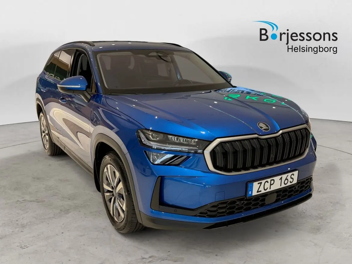 Skoda Kodiaq 2025