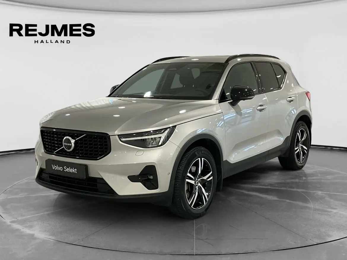 Volvo XC40 2025