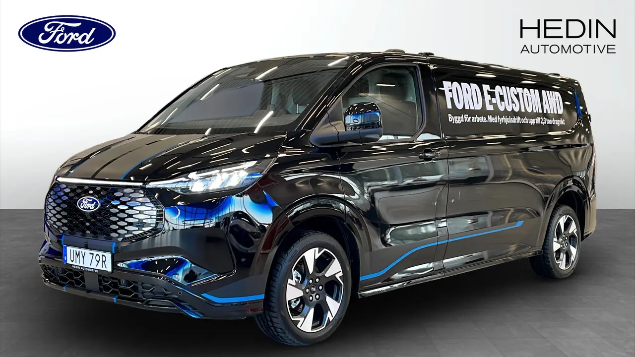 Ford E-Custom 2026