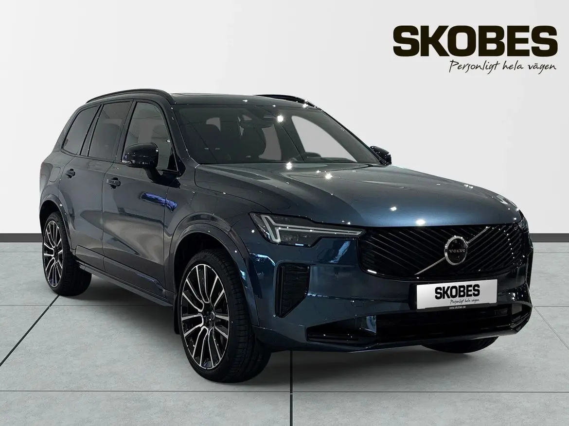 Volvo XC90 2027
