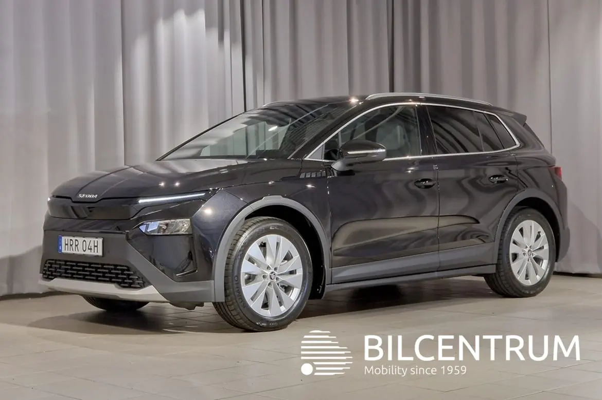 Skoda Elroq 2027