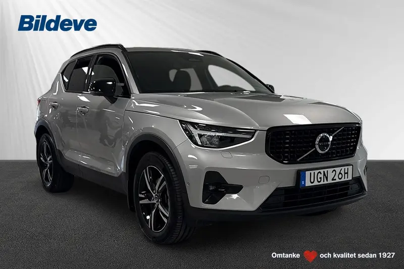 Volvo XC40 2025