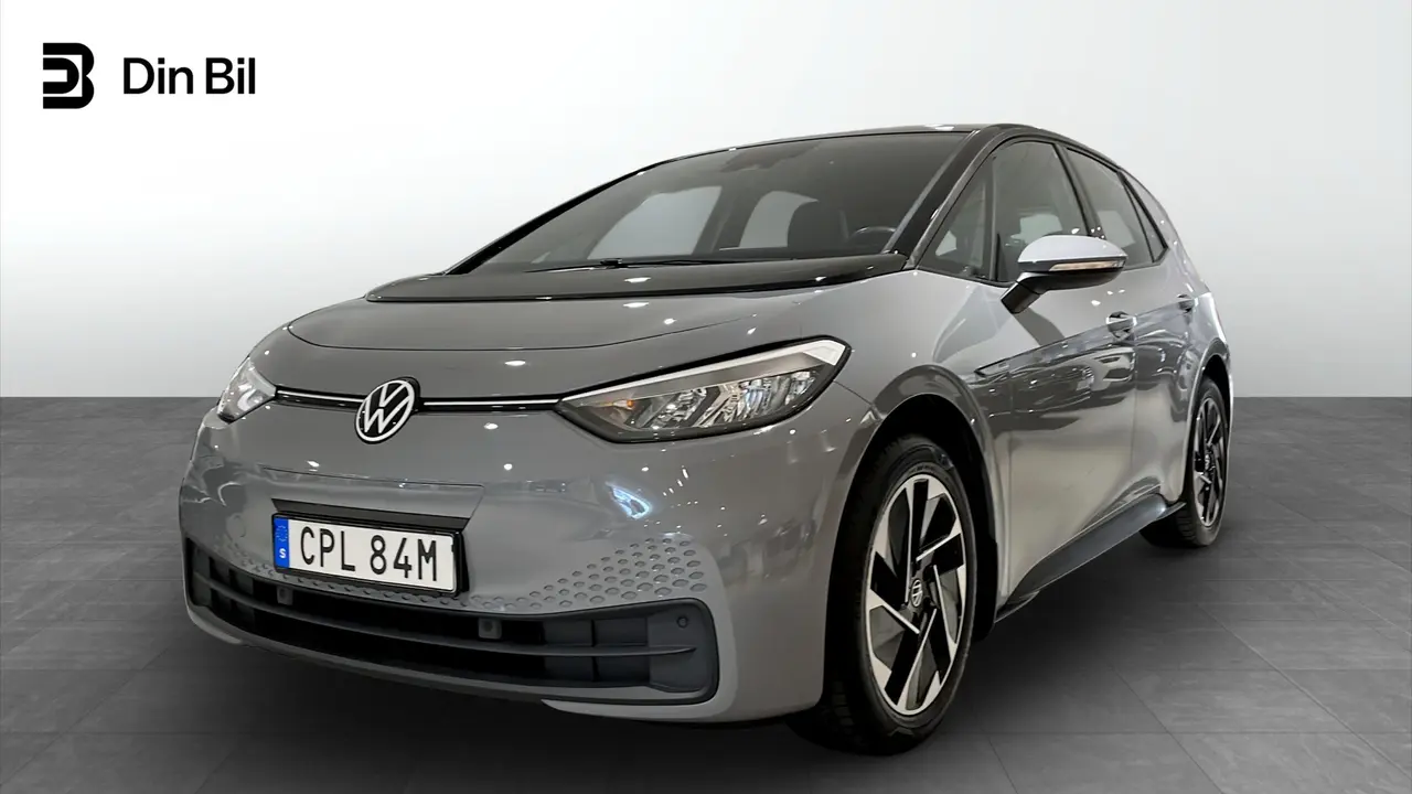 Volkswagen ID.3 2021