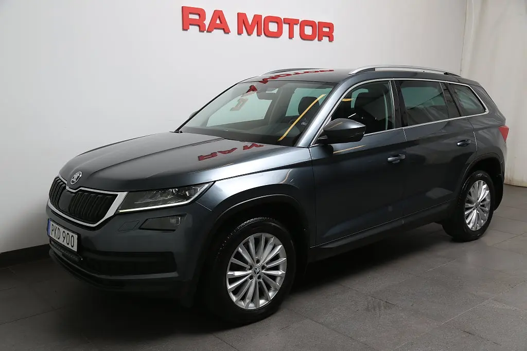 Skoda Kodiaq 2017