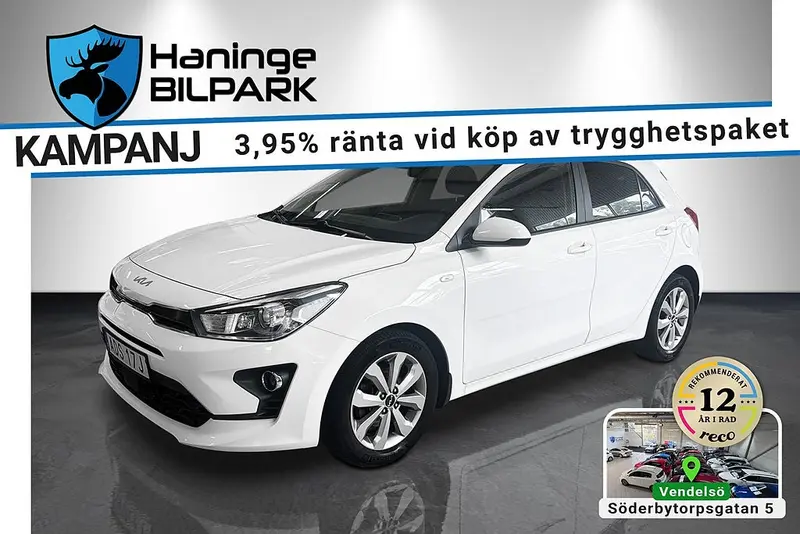 Kia Rio 2022