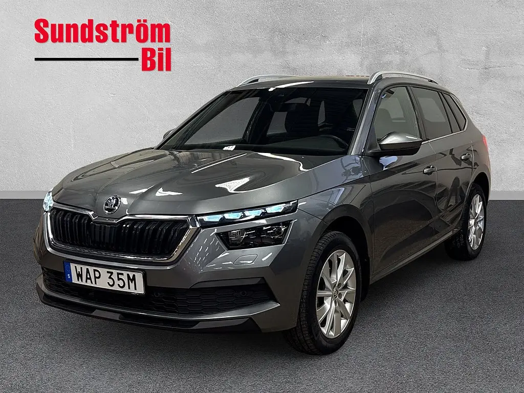 Skoda Kamiq 2023
