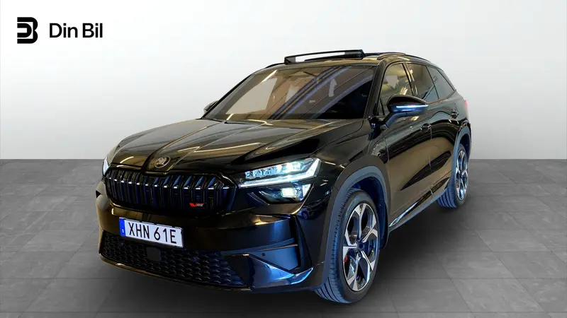 Skoda Kodiaq 2026