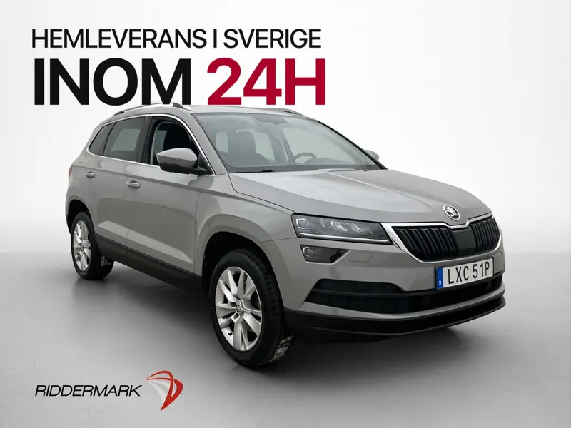Skoda Karoq 2021