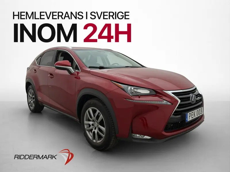 Lexus NX 2017