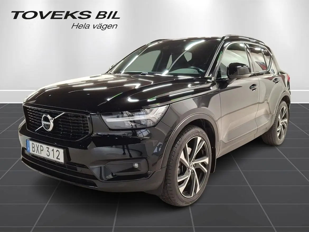 Volvo XC40 2018