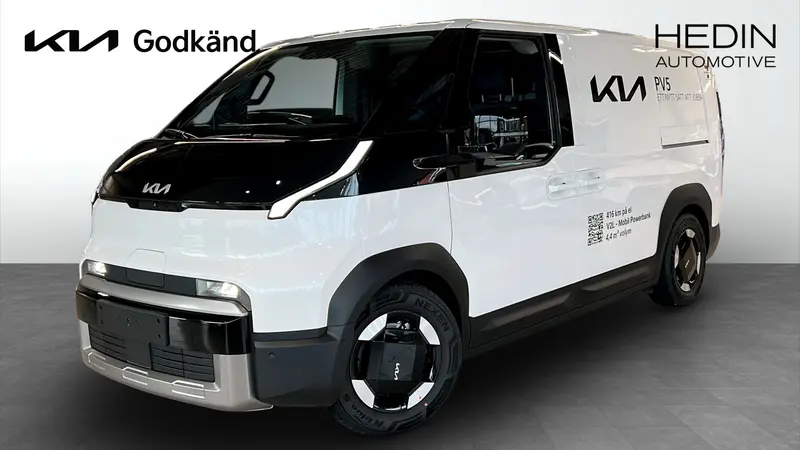 Kia PV5 2026