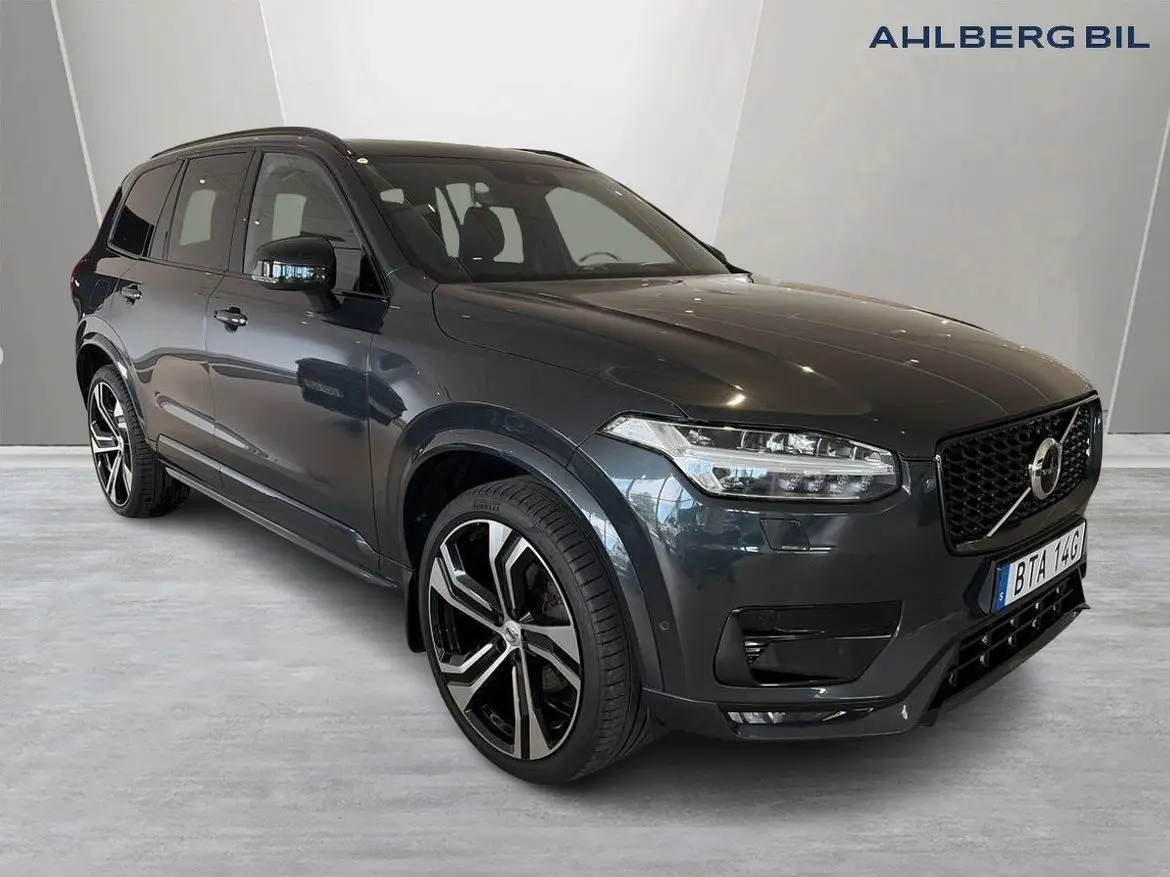Volvo XC90 2021
