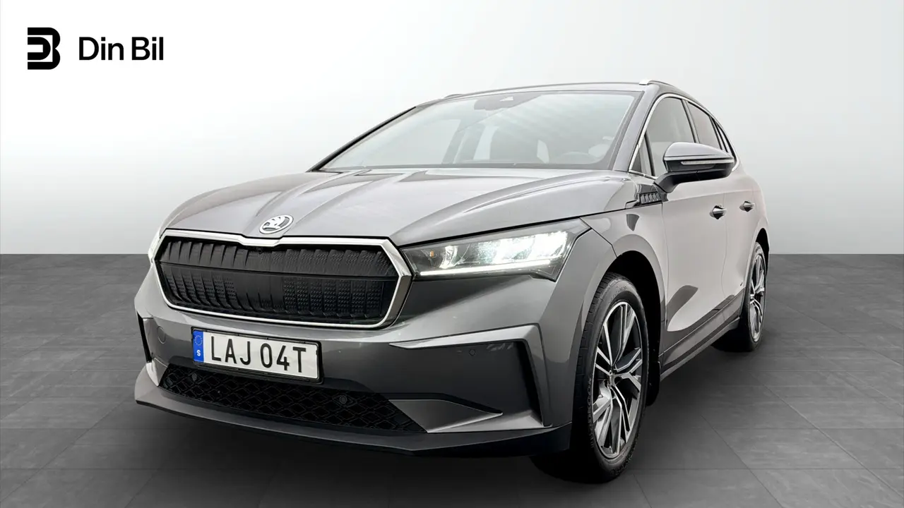 Skoda Enyaq 2025