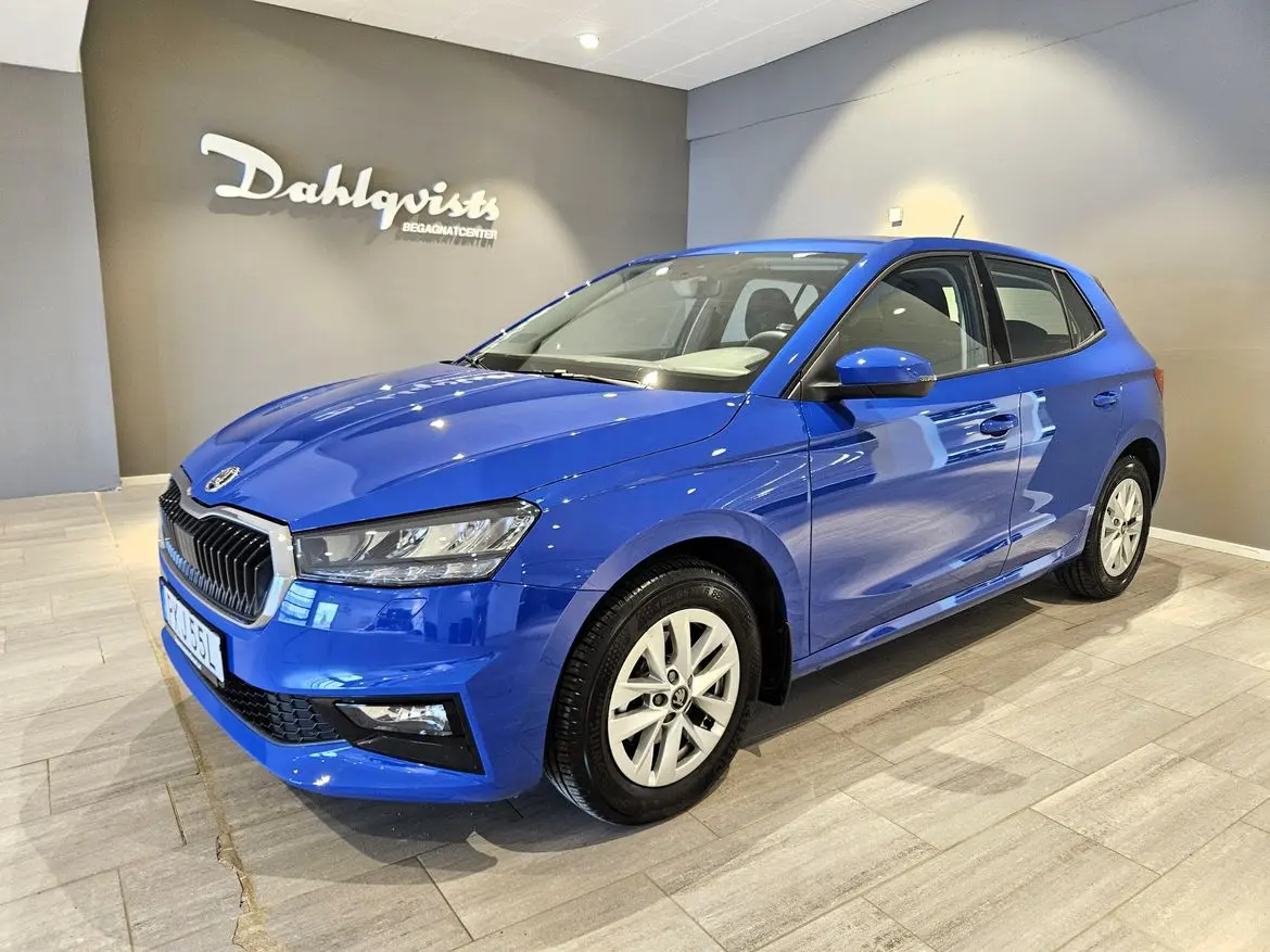 Skoda Fabia 2025