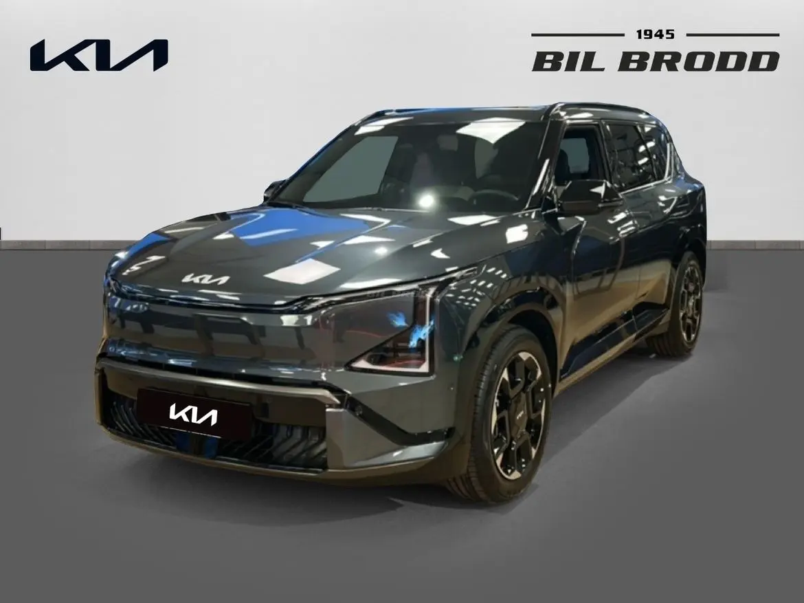 Kia EV5 2026