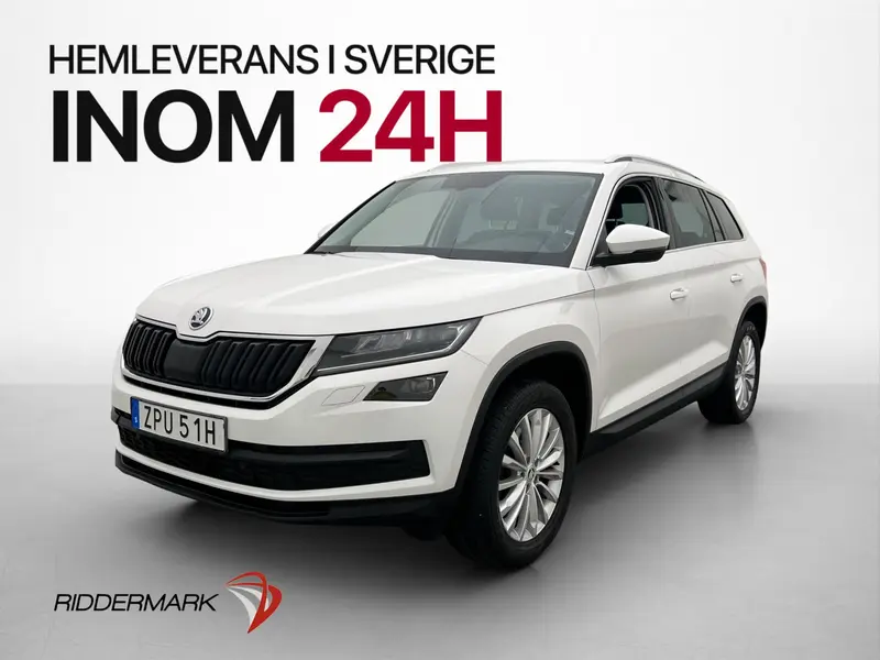Skoda Kodiaq 2019