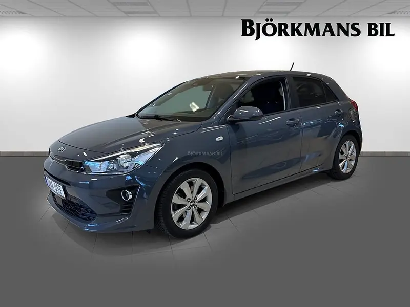 Kia Rio 2020
