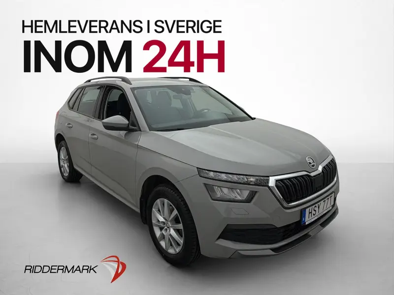 Skoda Kamiq 2020