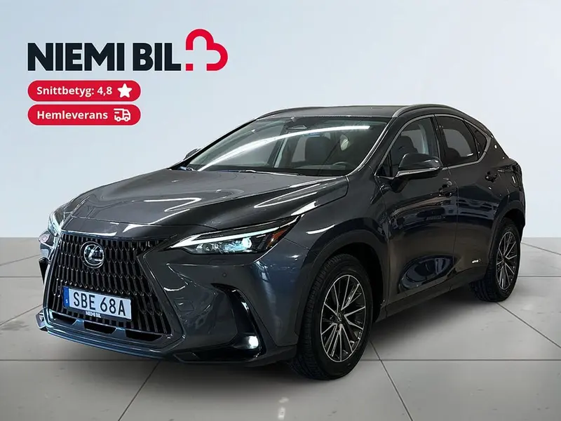 Lexus NX 2024