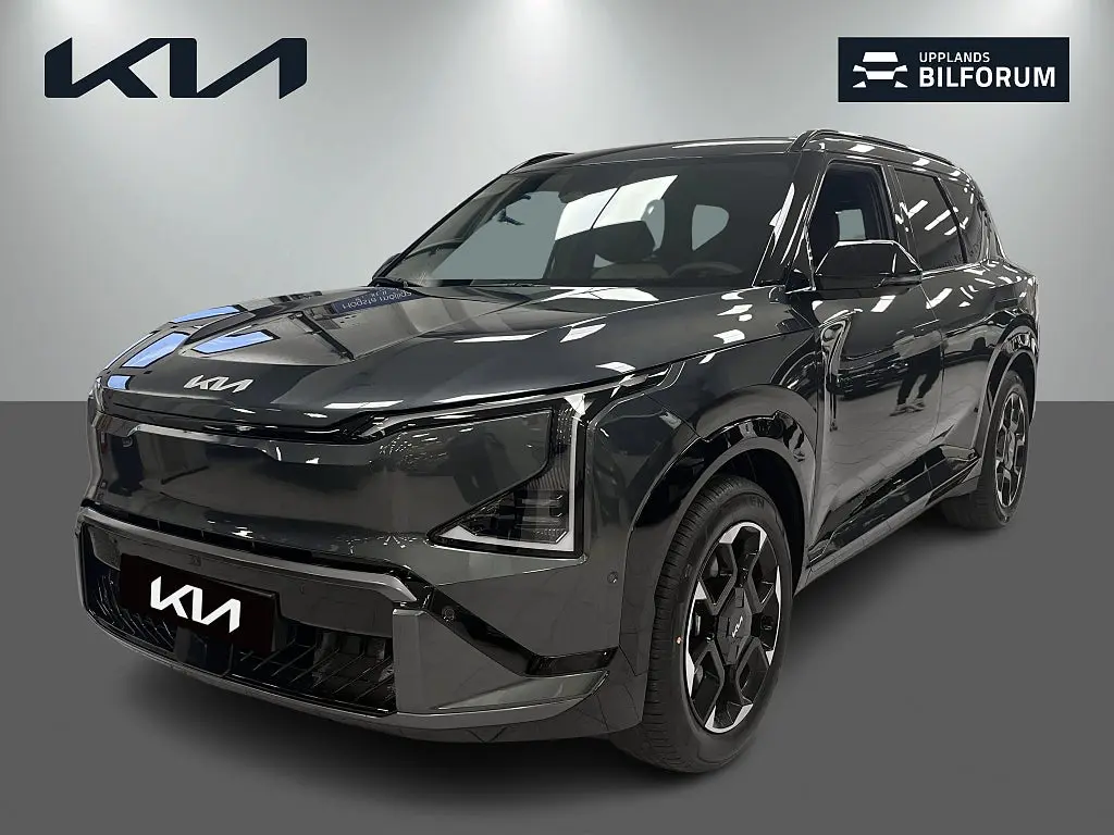 Kia EV5 2026