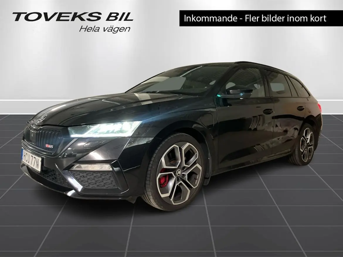 Skoda Octavia 2021