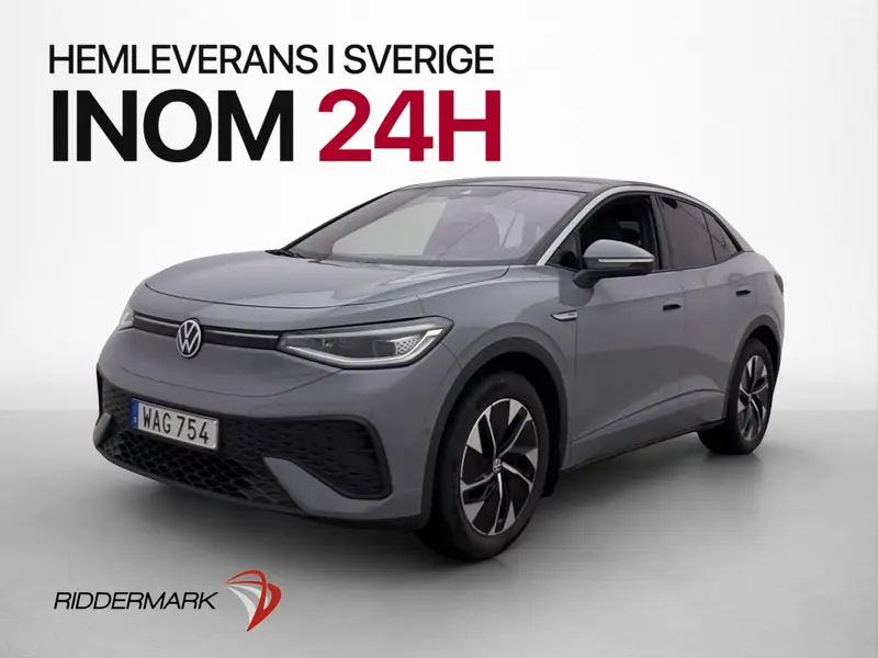 Volkswagen ID.5 2023
