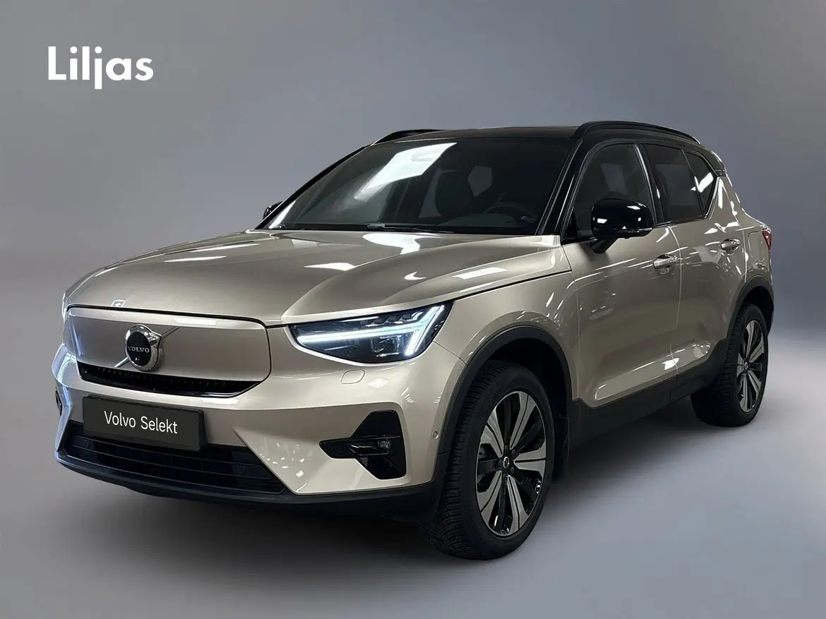 Volvo XC40 2023