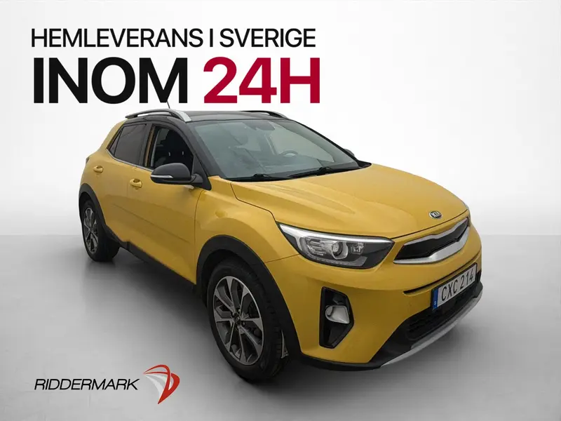 Kia Stonic 2018