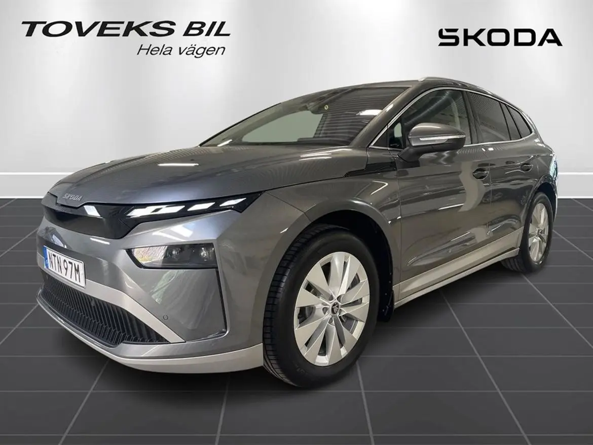 Skoda Enyaq iV 2026