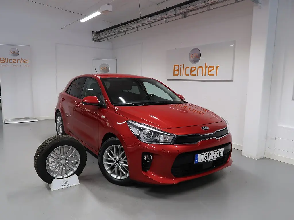 Kia Rio 2020