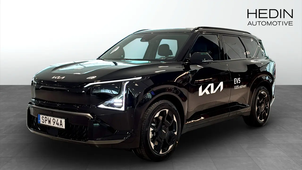 Kia EV5 2026