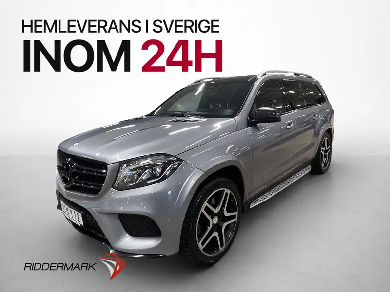 Mercedes-Benz GLS 2016