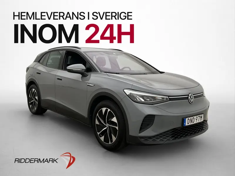 Volkswagen ID.4 2023