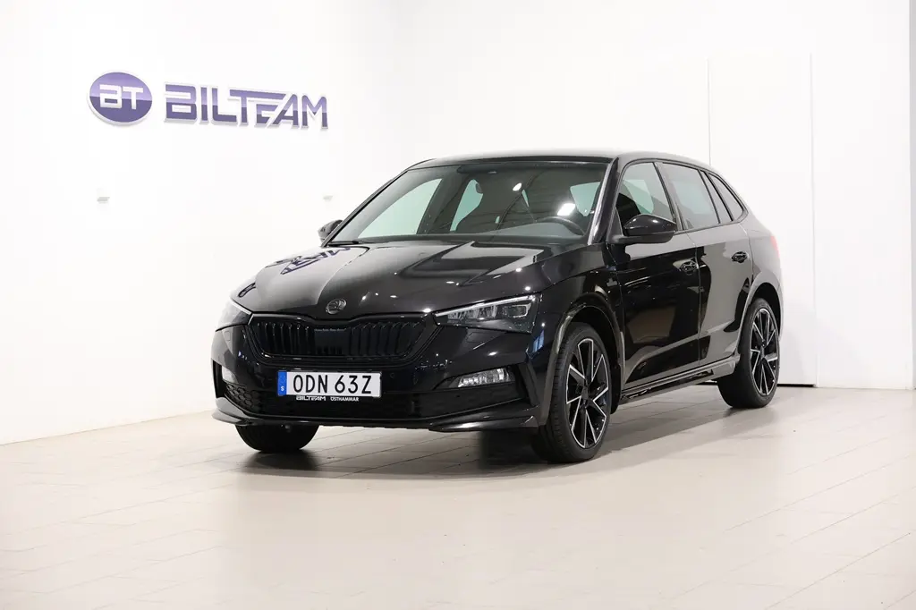 Skoda Scala 2023