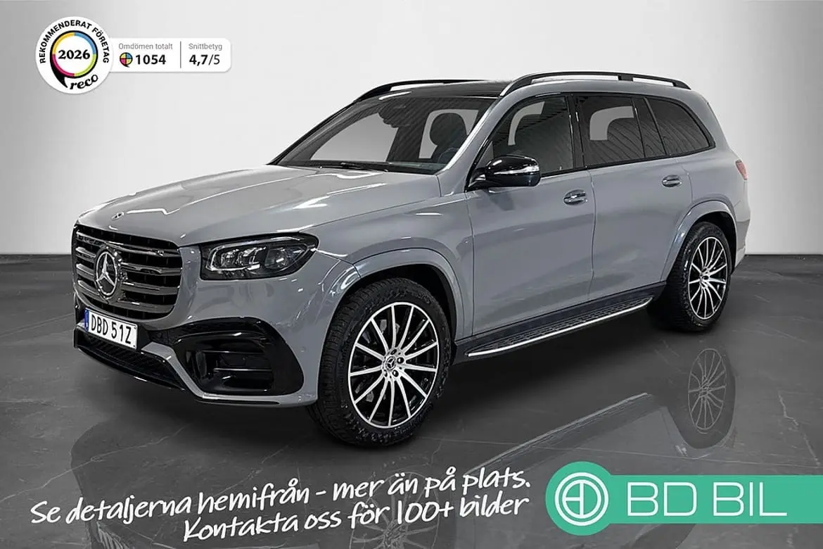 Mercedes-Benz GLS 2024