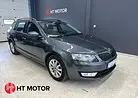 Skoda Octavia 2017