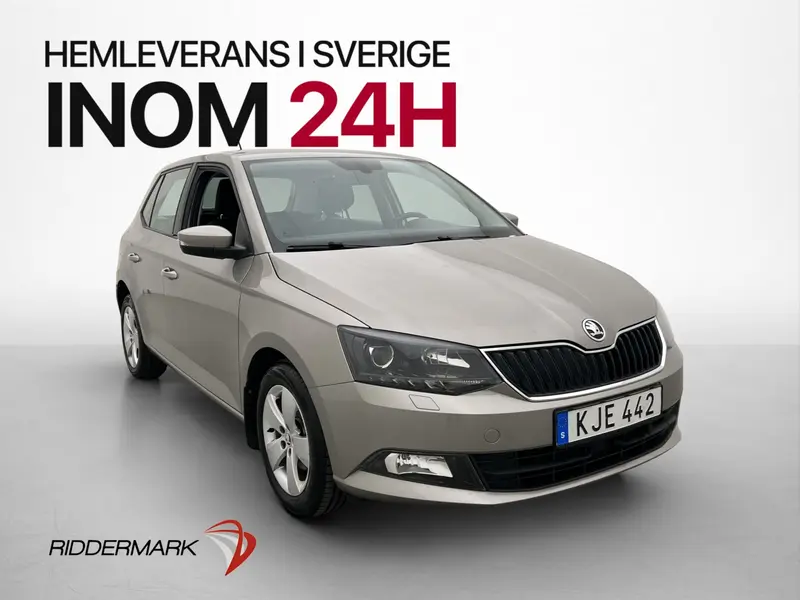 Skoda Fabia 2017