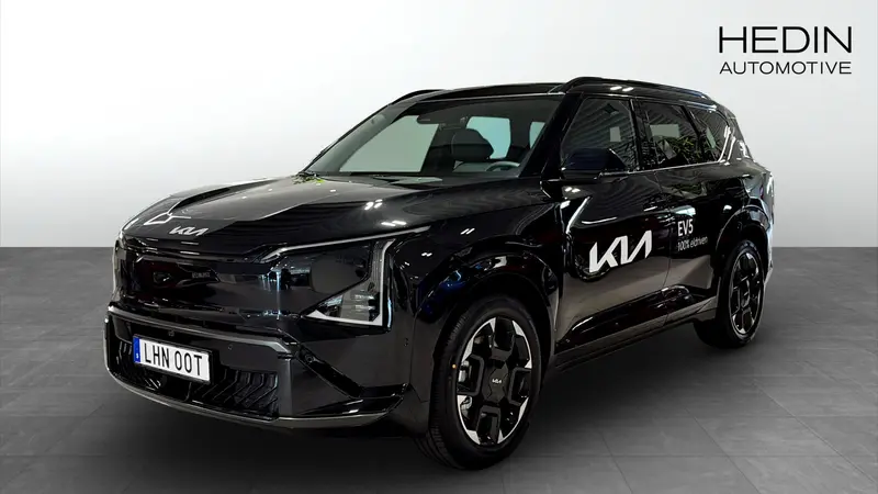 Kia EV5 2026