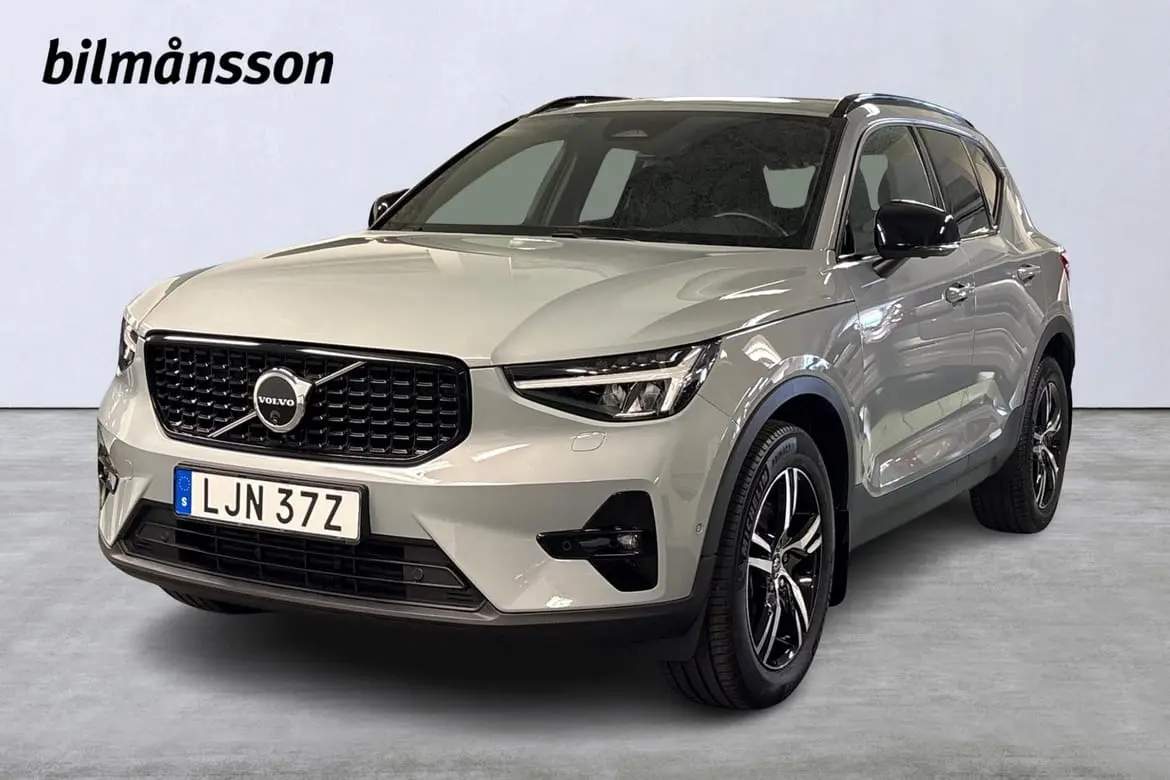 Volvo XC40 2025